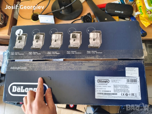 Кафемашина DELONGHI ECAM 220.30.SB, снимка 3 - Кафемашини - 53625512