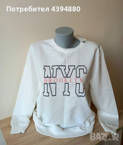 Нэви дамски блузи , снимка 9 - Блузи с дълъг ръкав и пуловери - 54270712