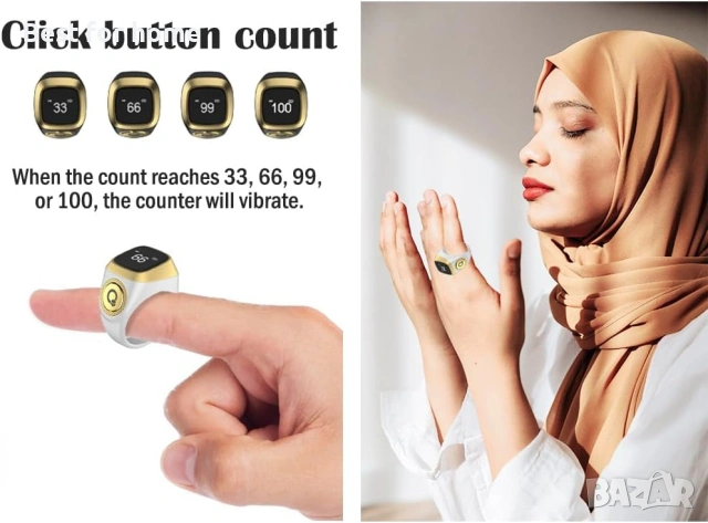 Интелигентен брояч на пръстени, интелигентен пръстен за тасбих зикр, размер 14, 18мм, снимка 5 - Друга електроника - 54088841