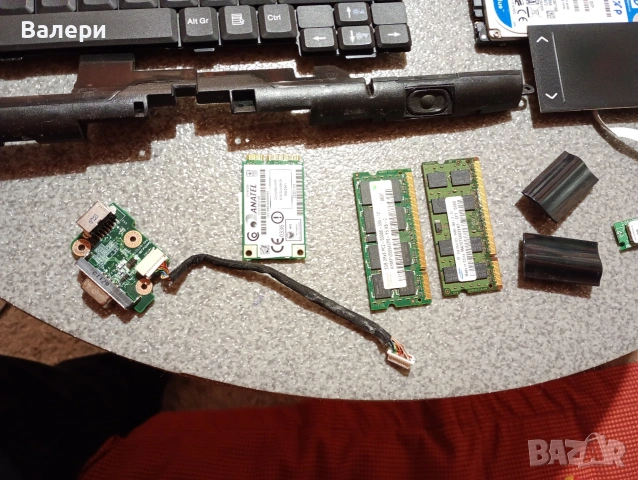 Части от лаптоп Gateway MA7, снимка 5 - Части за лаптопи - 53787233