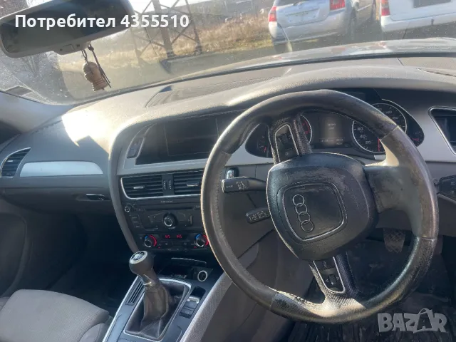 Ауди а4 б8 на части 1.8тфси audi a4 b8 na chasti1.8 tfsi, снимка 7 - Автомобили и джипове - 48648658