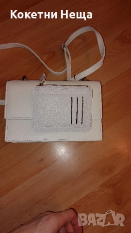 различни аксесоари 