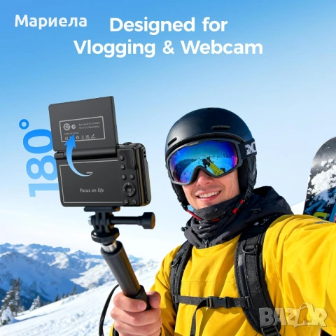 4К цифров фотоапарат: 64MP, снимка 5 - Друга електроника - 53495617