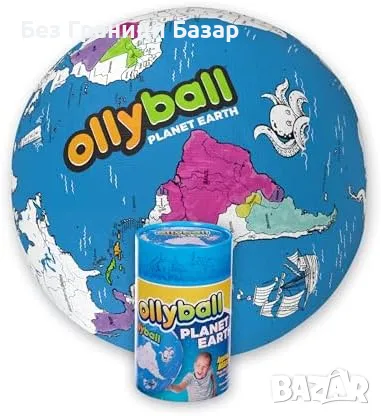 Нова Водоустойчива Ollyball топка за игра и оцветяване – за всяка възраст, снимка 2 - Други спортове - 49536969