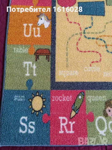 Детски образователен килим с цифри,букви,картинки и фигури на Paco Home., снимка 7 - Други - 49721170