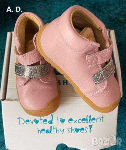 Обувки DODO, снимка 4 - Детски обувки - 45684367
