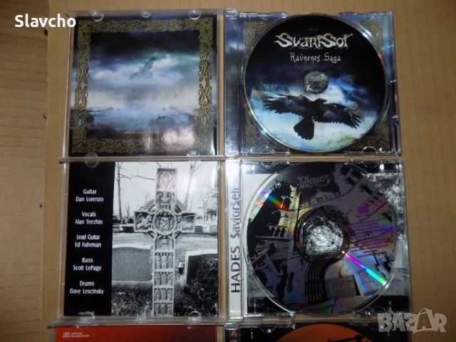 Компакт дискове на-Svartsot–Ravnenes Saga/HADES-Savior Self/ Pissing Razors–Live/Evolution , снимка 3 - CD дискове - 39465111