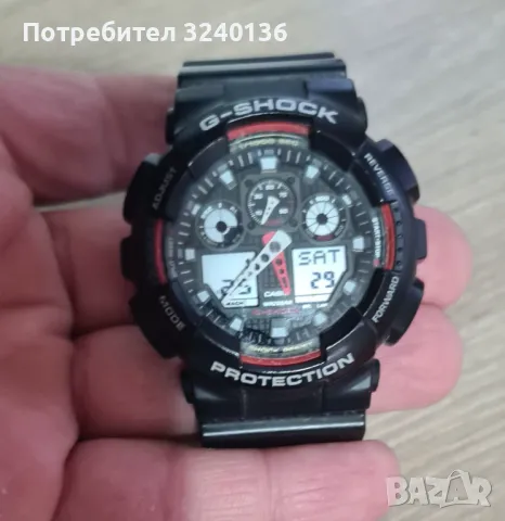 Casio G shok перфектен, снимка 1 - Мъжки - 48842832