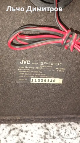 JVC CA-D601T, снимка 12 - Аудиосистеми - 49455435