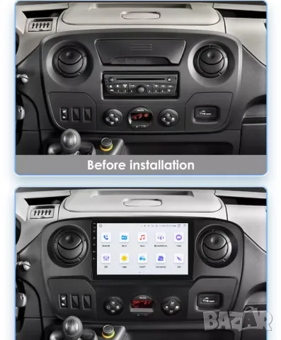 Мултимедия за Renault Master, Nissan NV400, Opel Movano, Двоен дин, Android Навигация, плеър Андроид, снимка 7 - Аксесоари и консумативи - 50155510