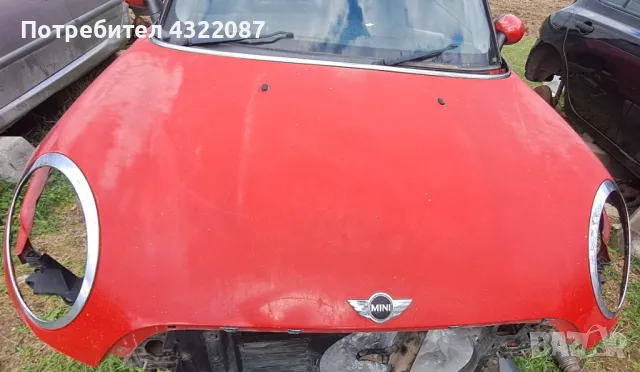Преден капак и огледала MINI CLUBMAN Мини купър клубман R55