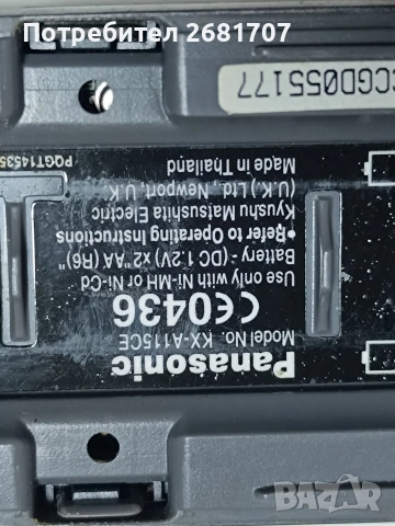 телефон Панасоник КХ-А115СЕ, снимка 4 - Други - 53940776