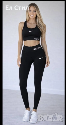 Мм оформящ дамски екип,комплект Nike pro