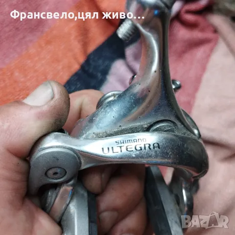 Шосейни спирачки за велосипед колело Shimano ultegra br 6500, снимка 4 - Части за велосипеди - 46876590