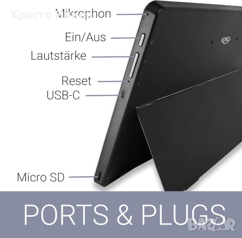 Мощен голям Таблет Xoro MegaPad 1333 Pro 13.3-инчов таблет с Full HD IPS дисплей, снимка 3 - Таблети - 52292435