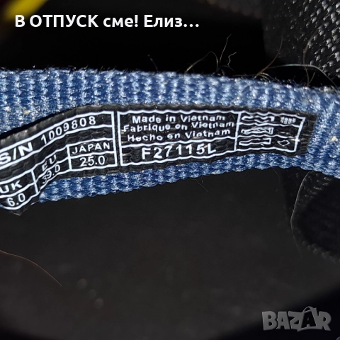 Сандали чехли оригинал Teva, снимка 2 - Сандали - 51772943