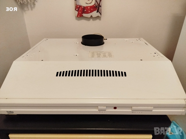 Абсорбатор Беко (60 см.)