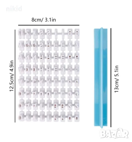 голяма Щампа печат надпис за сладки и бисквитки с числа цифри и букви латиница азбука символи фондан, снимка 7 - Други - 12717918