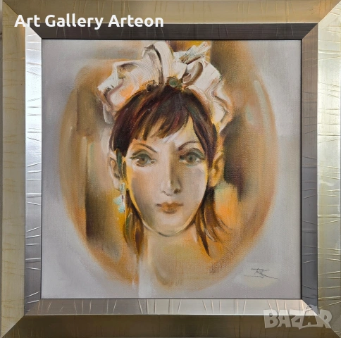 Картина на В.Карадимов "Мома"