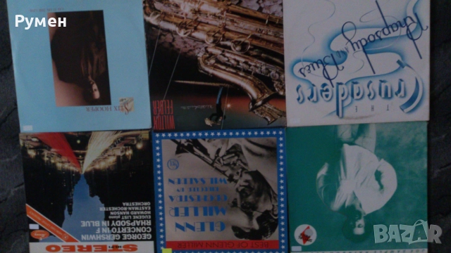 CD  and   LP, снимка 3 - CD дискове - 52636685