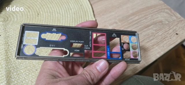 Компютър с i7 и 16GB Ram, снимка 6 - За дома - 53223661