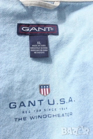 GANT оригинално мъжко яке XL, снимка 10 - Якета - 54288837