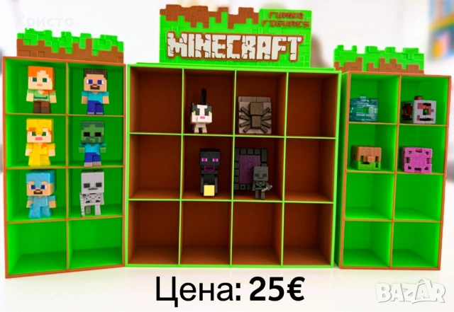 Поставка за Kinder Joy фигурки от колекцията Minecraft, снимка 5 - Други - 53866987