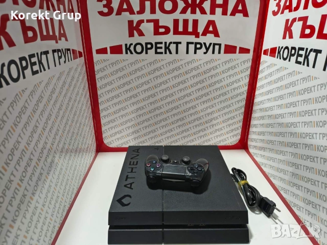 Kонзола PlayStation 4 500 gb HDD