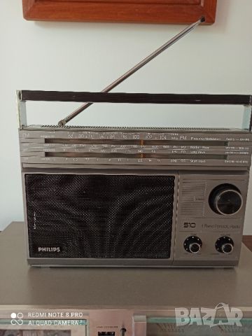 PHILIPS 510 , снимка 1