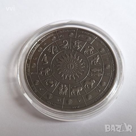 Възпоменателна монета с дванадесетте зодиакални знака, снимка 3 - Нумизматика и бонистика - 45712009
