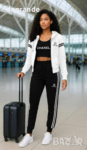 Дамски комплект от 3 части Chanel 
