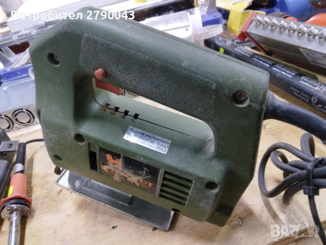 зеге PEUGEOT, снимка 3 - Други инструменти - 52046943