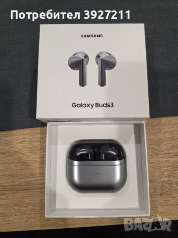 Galaxy Buds 3 чисто нови, сиви, снимка 1 - Безжични слушалки - 49589093