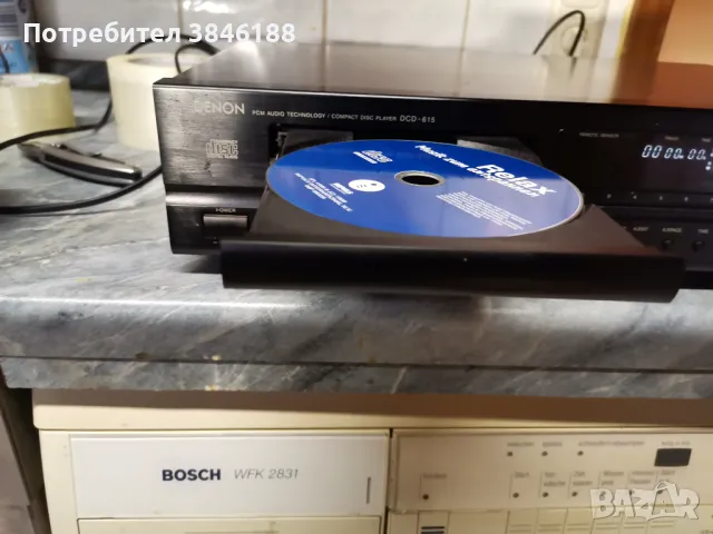 Denon DCD-615 CD-Player, снимка 8 - Декове - 50058112