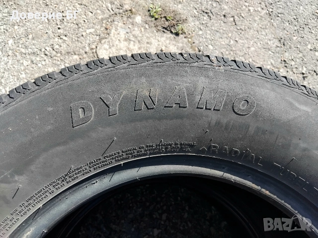 Гуми 215 75 16 C Ц за бус Dynamo от Мишелин 2 броя - нов внос. , снимка 14 - Гуми и джанти - 53846424