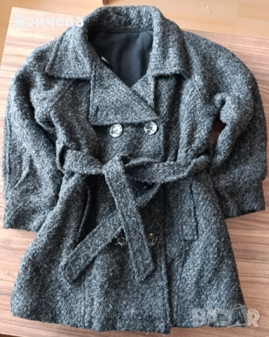 Детско зимно палто 