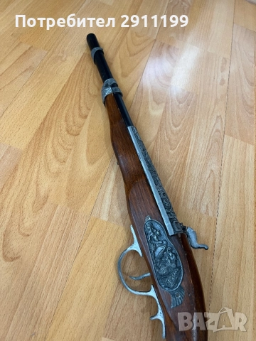 Реплика на дълъг кремъклия за ремонт / части, снимка 5 - Антикварни и старинни предмети - 52429570