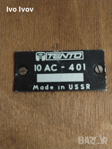 колони, снимка 2 - Тонколони - 53710328