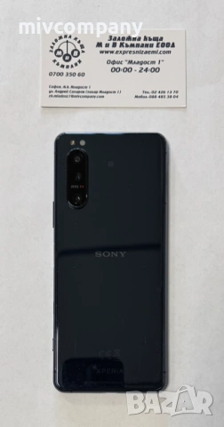 Sony Xperia 5 II 5G 128GB 8GB RAM Dual, снимка 6 - Samsung - 54192004