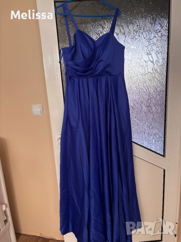 Официална  роклия 