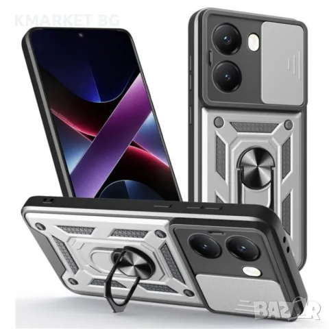 Xiaomi Poco X7 Pro 5G / Redmi Turbo 4 5G Удароустойчив Ring Holder Калъф и Протектор, снимка 2 - Калъфи, кейсове - 48905496