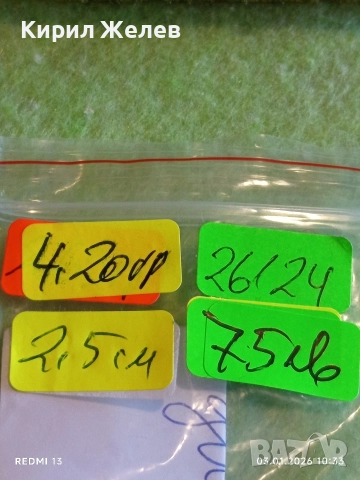 Висящи сребърни обеци с ювелирно фасетиран Диамант нежно елегантно бижу 26124, снимка 11 - Обеци - 52961187