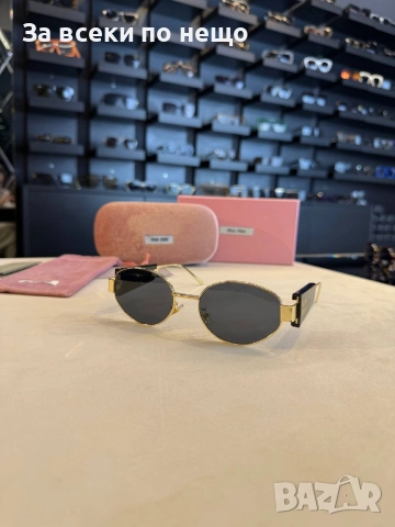 Miu Miu Слънчеви Очила С UV400 Защита - Налични Различни Цветове Код SK397, снимка 11 - Слънчеви и диоптрични очила - 52870857