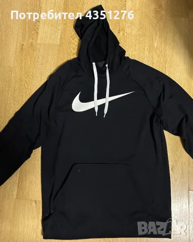 Nike горнище, снимка 1 - Спортни дрехи, екипи - 48598112