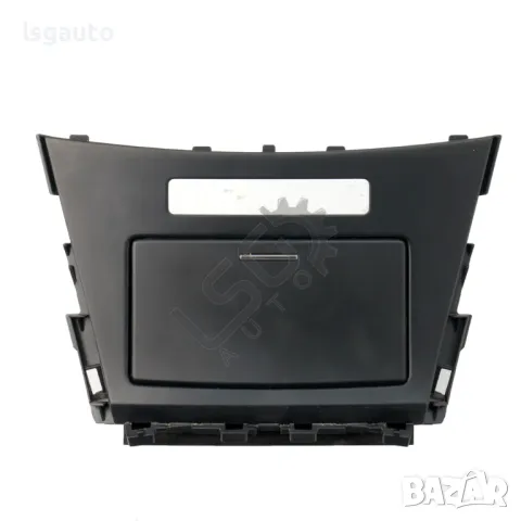 Пепелник Toyota Avensis III 2009-2015 ID:146051