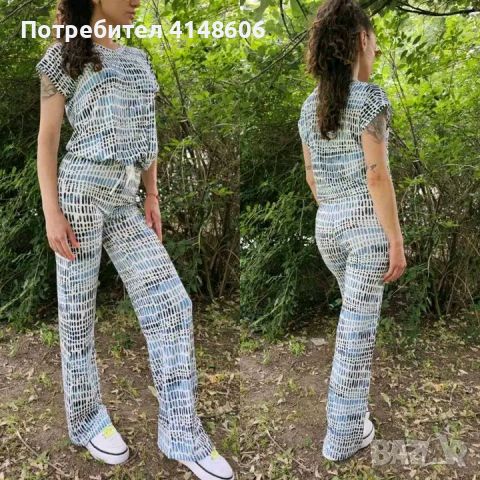 ✨Дамски комплекти ✨, снимка 1 - Комплекти - 46434632