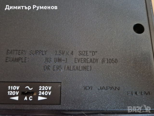 Радиокасетофон Aiwa TPR-202, снимка 12 - Радиокасетофони, транзистори - 46491075