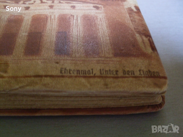 Стар германски албум за снимки., снимка 3 - Антикварни и старинни предмети - 52668432