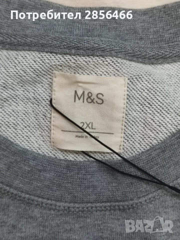 Мъжка блуза Marks & Spencers размер XXL, снимка 3 - Блузи - 51973978