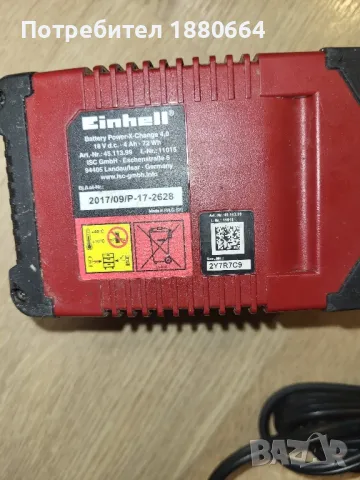 Батерия Einhell 18V 4A, снимка 2 - Други инструменти - 47392002